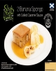 Picture of BANANA SPONGE WITH SALTED CARAMEL SAUCE  6x340G