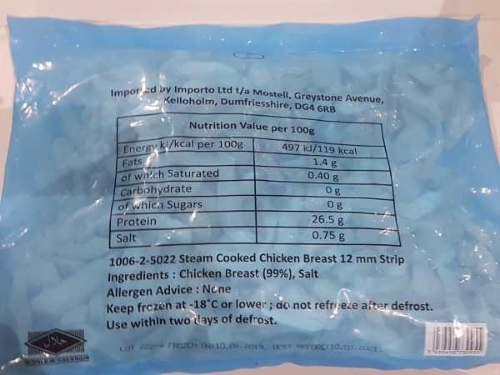 Picture of FROZEN STRIPPED CHICKEN 12MM 2.5KG