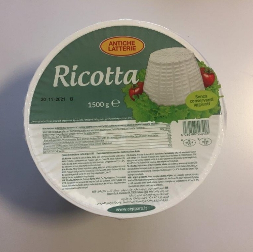 Picture of RICOTTA ANTICHE LATTERIE 1.5KG