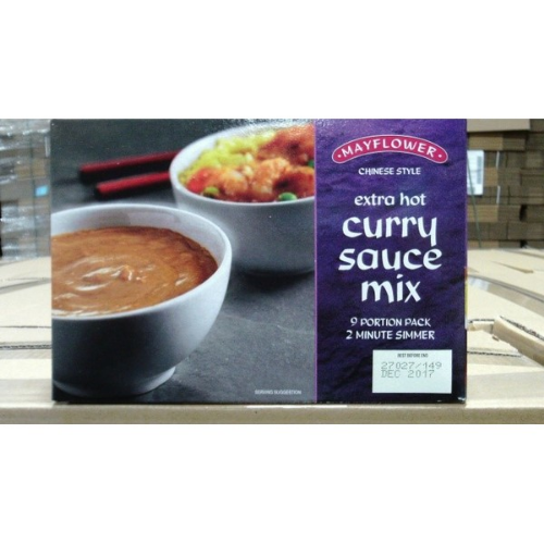 Picture of MAYFLOWER EXTRA HOT CURRY SAUCE MIX 255G