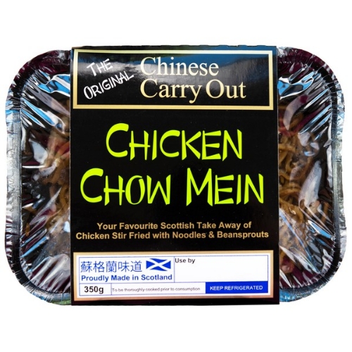 Picture of ORIGINAL CHICKEN CHOW MEIN 350G