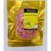 Picture of MCCALLUMS CHOPPED PORK 100G £2.19 PMP