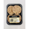 Picture of MCCALLUMS SLICED HAGGIS 225G £3.20 PMP