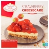 Picture of FROZEN COPPENRATH & WIESE STRAWBERRY CHEESECAKE 6X485G