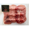Picture of ANTIPASTO MISTO SLICED (DFE) 110G