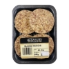 Picture of MCCALLUMS SLICED HAGGIS 225G £3.20 PMP