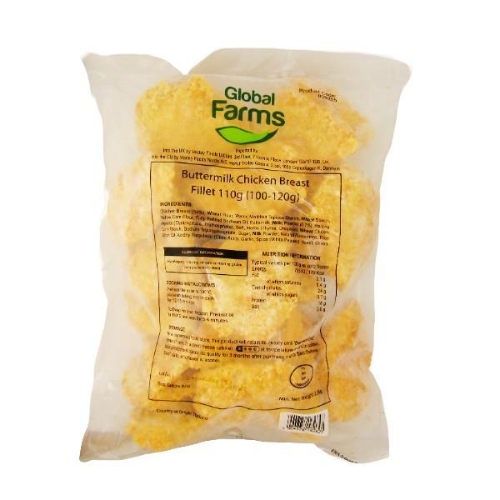 Picture of FROZEN BUTTERMILK CHICKEN BREAST FILLET 110G (100-120G) 4x2.5KG 